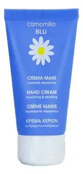 Увлажняющее и питательное средство для рук и ног Camomilla Blu Nourishing & Repairing Hand Cream